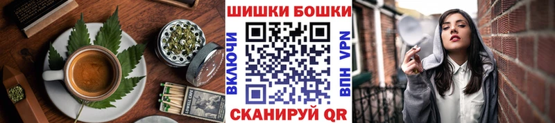 кракен ссылки  Тверь  Еда ТГК конопля 