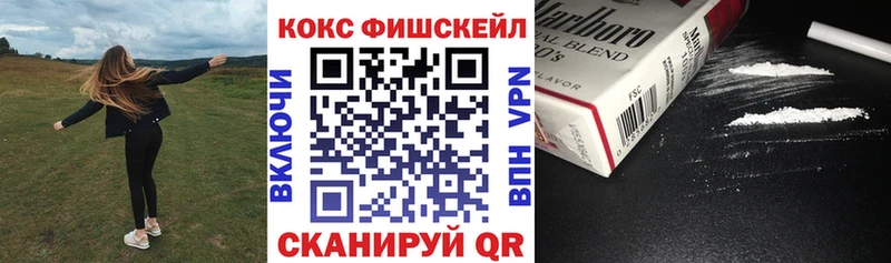 магазин    Тверь  КОКАИН 98% 