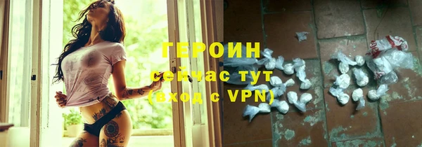 МДПВ Вязники