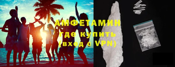 МДПВ Вязники