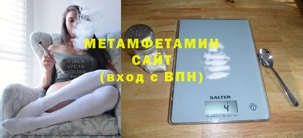 МДПВ Вязники