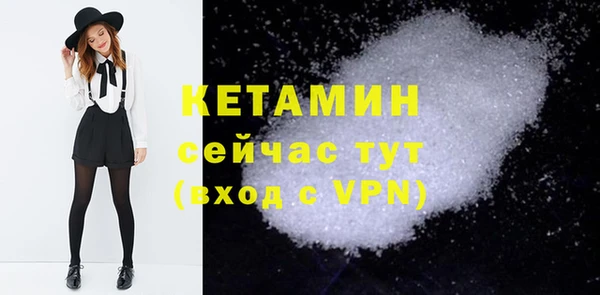 МДПВ Вязники