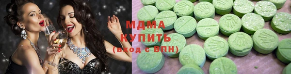МДПВ Вязники