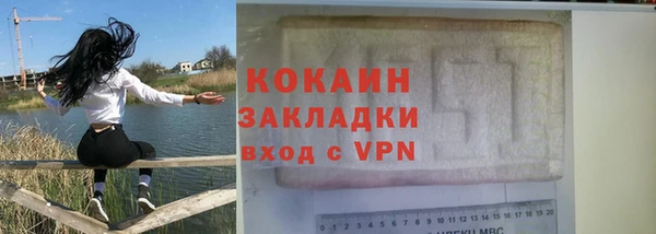 МДПВ Вязники