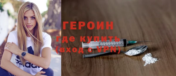 МДПВ Вязники
