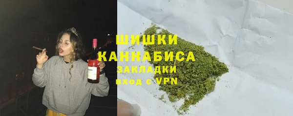мдма Вязьма