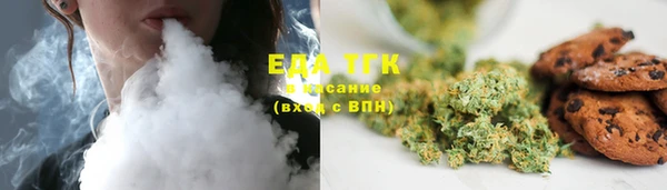 МДПВ Вязники