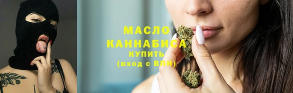 МДПВ Вязники