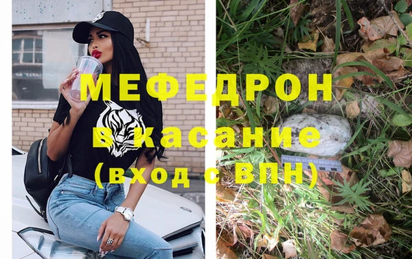 МДПВ Вязники