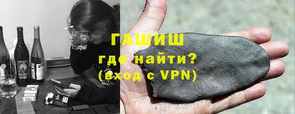 мдма Вязьма