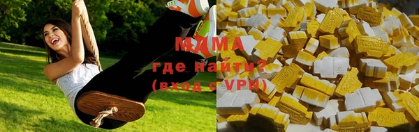 МДПВ Вязники