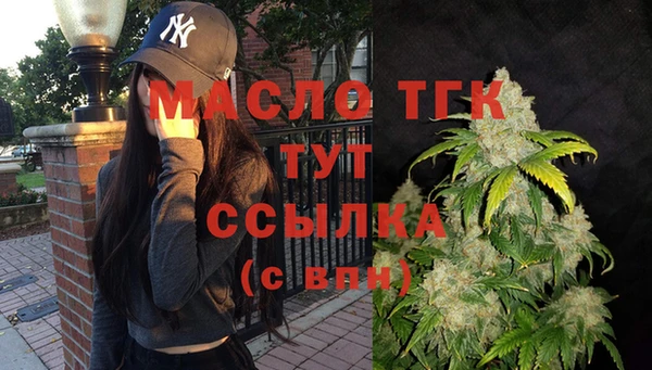 МДПВ Вязники