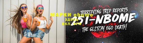 МДПВ Вязники