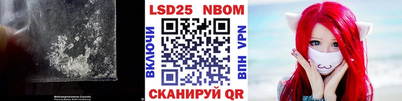 LSD-25 экстази кислота  Тверь 