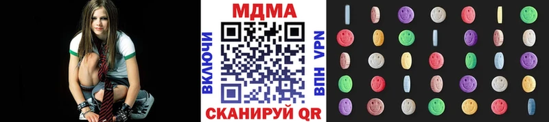 МДМА Molly  Тверь 