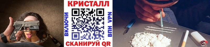 МЕТАМФЕТАМИН пудра  даркнет сайт  кракен ТОР  Тверь 