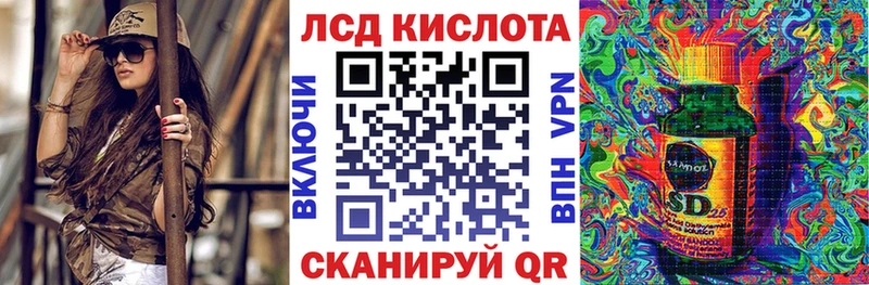 купить наркотик  Тверь  Марки N-bome 1500мкг 