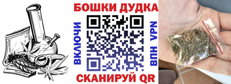 Марихуана тримм  Тверь 